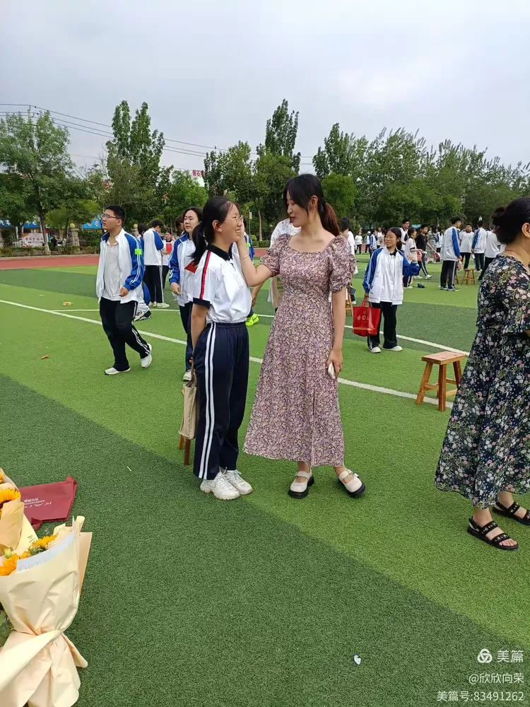 德州市第九中学﻿2021级32班毕业啦